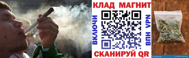 Где купить наркоту Переславль-Залесский APVP Канабис Кокаин МЕФ ГАШИШ