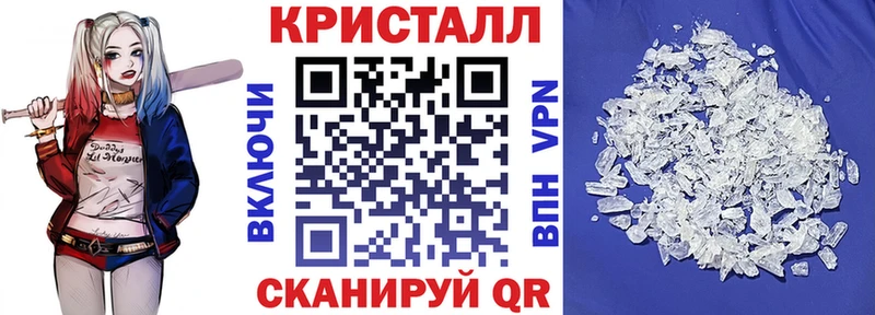 АМФЕТАМИН Розовый  блэк спрут сайт  Переславль-Залесский 