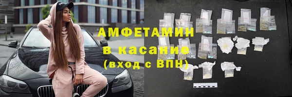 эйфоретик Нея