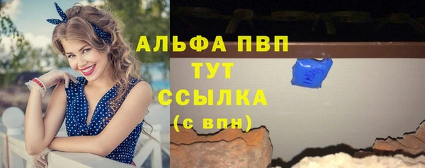 эйфоретик Нея