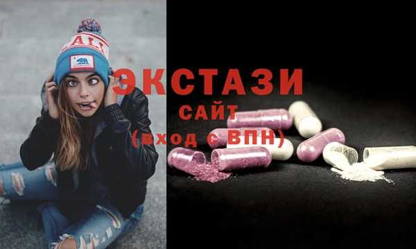 эйфоретик Нея