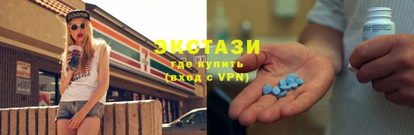 эйфоретик Нея