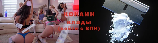 эйфоретик Нея