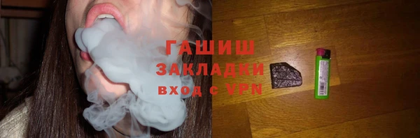 эйфоретик Нея