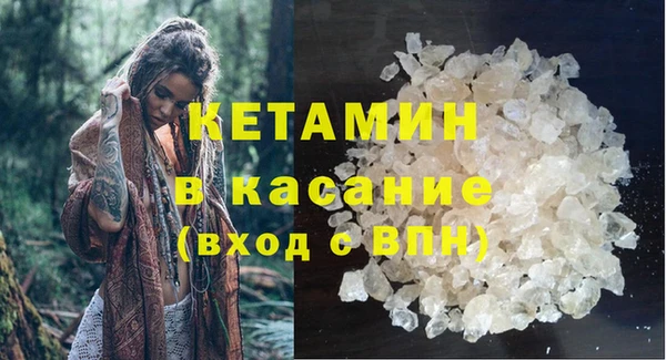 эйфоретик Нея