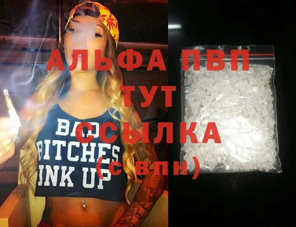 эйфоретик Нея