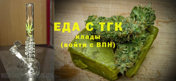 эйфоретик Нея