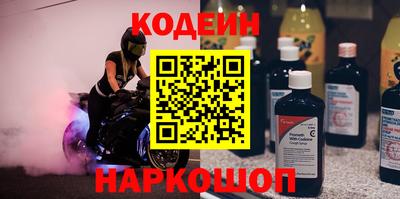 ПСИЛОЦИБИНОВЫЕ ГРИБЫ Комсомольск-на-Амуре