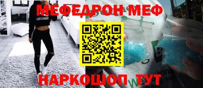 гашишное масло Апшеронск