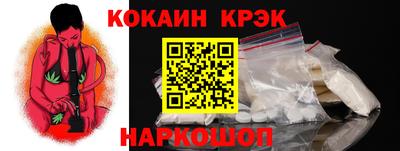прущие грибы Коммунар