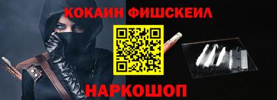 прущие грибы Коммунар
