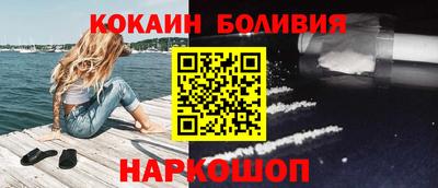 2c-b Апрелевка