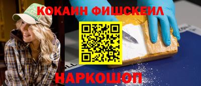 эйфоретик Конаково
