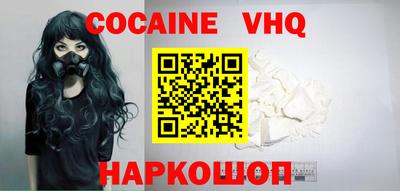 ПСИЛОЦИБИНОВЫЕ ГРИБЫ Комсомольск-на-Амуре
