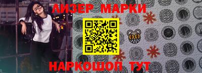 эйфоретик Конаково