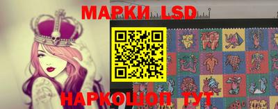 эйфоретик Конаково