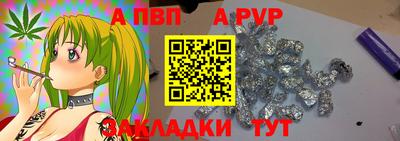 ПСИЛОЦИБИНОВЫЕ ГРИБЫ Комсомольск-на-Амуре