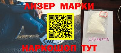 эйфоретик Конаково