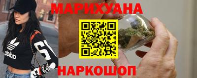 прущие грибы Коммунар