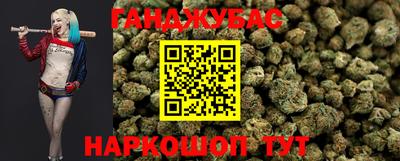 эйфоретик Конаково