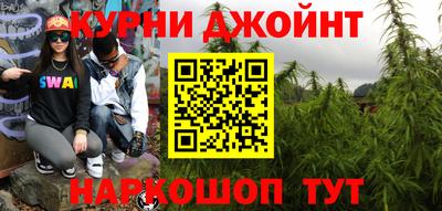ПСИЛОЦИБИНОВЫЕ ГРИБЫ Комсомольск-на-Амуре