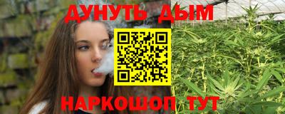 эйфоретик Конаково