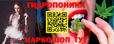 эйфоретик Конаково