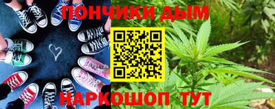 эйфоретик Конаково