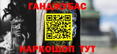 эйфоретик Конаково