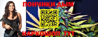 эйфоретик Конаково