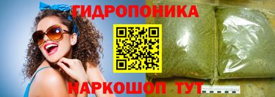 эйфоретик Конаково