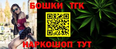 прущие грибы Коммунар