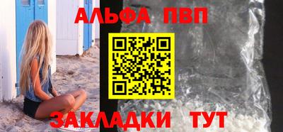 прущие грибы Коммунар