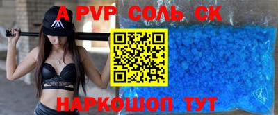 ПСИЛОЦИБИНОВЫЕ ГРИБЫ Комсомольск-на-Амуре
