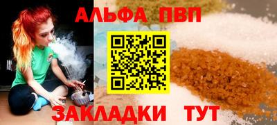 прущие грибы Коммунар