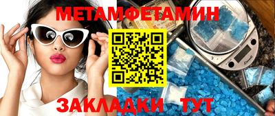 прущие грибы Коммунар