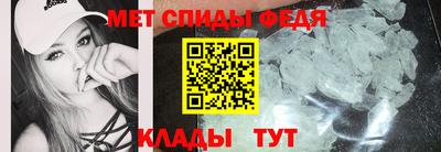 прущие грибы Коммунар