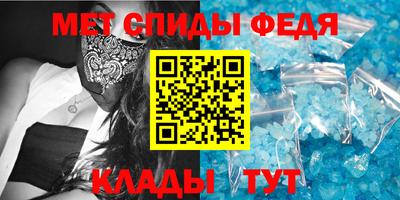 ПСИЛОЦИБИНОВЫЕ ГРИБЫ Комсомольск-на-Амуре