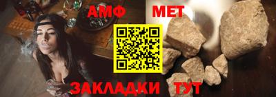 ПСИЛОЦИБИНОВЫЕ ГРИБЫ Комсомольск-на-Амуре