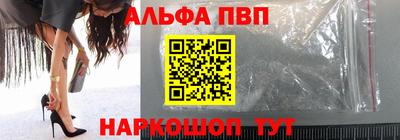 2c-b Апрелевка