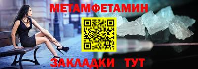 ПСИЛОЦИБИНОВЫЕ ГРИБЫ Комсомольск-на-Амуре