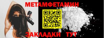 2c-b Апрелевка