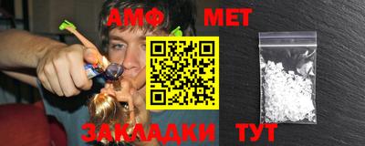 прущие грибы Коммунар