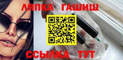 прущие грибы Коммунар