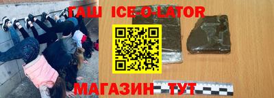 ПСИЛОЦИБИНОВЫЕ ГРИБЫ Комсомольск-на-Амуре