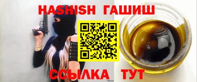 2c-b Апрелевка