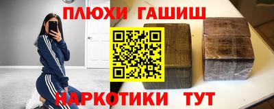 скорость Азнакаево