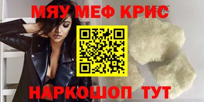 прущие грибы Коммунар