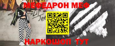 2c-b Апрелевка