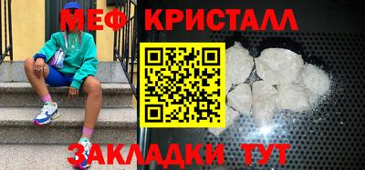 2c-b Апрелевка